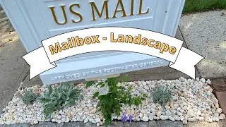 Mailbox - Landscape Idea