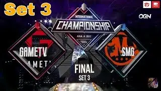Set 3 Final GAME TV - SMG AOV AIC 2017