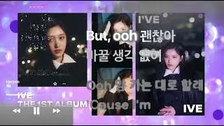 IVE - Heroine lyrics [with Highlight Melody and Apple Music album + lyrics] ver. 2