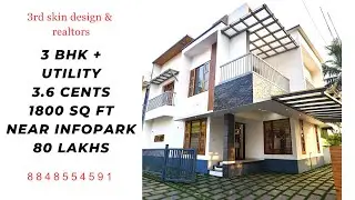 3 ബെഡ്രൂം വില്ല  ഇൻഫോപാർക്ക് അടുത്ത്  3 BHK | 3.6 CENTS | 1800 SQ FT | NEAR INFOPARK | 80 LAKHS