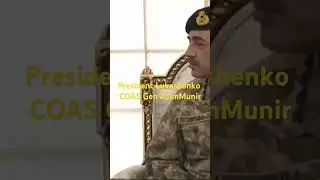 Belarus President Alexander Lukashenko meeting COAS Gen Asim Munir | FACTS & FIGURES