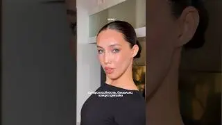 #модель #hairtok #брендкосметики #haircare #influencer #skincare #makeuptutorial #переход #туториал