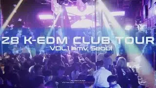 [K-EDM Club Tour] Vol.1 : Club hmv (Hongdae, Seoul)