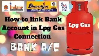 How to Change/Correct Bank Account in LPG Gas Connection|How to Link bank A/C INDANE Gas Connection