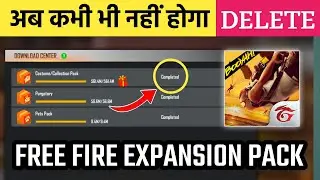 Free Fire Daily Expansion Pack Download Problem | Free Fire Expansion Pack Problem Fix