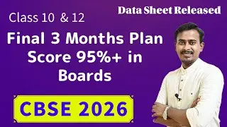 🔥How Toppers Prepare in Last 3 Months | CBSE Class 10 & 12 Board Exam 2026