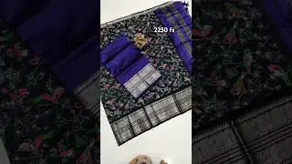 Mangalgiri pattu materials ✨️ WhatsApp 9912838772 ✨️#saree #viralvideo #shorts #trending #shortsfeed