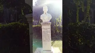 &Sigma;&tau;&alpha;&upsilon;&rho;&iota;&alpha;&nu;ό&sigmaf; &Pi;&omicron;&lambda;έ&nu;&tau;&alpha;&sigmaf; 