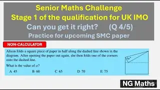 Senior Maths Challenge Question (aimed at UK students) 045