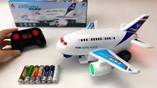 Unboxing Electric Morphing Passenger Aircraft Robot,RC School Bus,Dinosaur RC Car,Unboxing RC Car