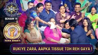 KBC S14 | Aansu pochne ke liye Big B ne roti hui biwi ko diya tissue box | Yuva Shakti