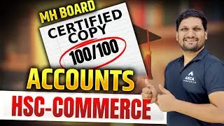 100/100 in Accounts! Maharashtra Board Topper's Certified copy | Margin Use, Paper Presentation Tips