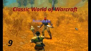 Classic World of Warcraft