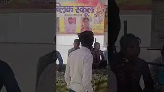 Anjesh sanskrit classes #class #motivation #tilsankranti #languageclasses #love #trending #song #cl
