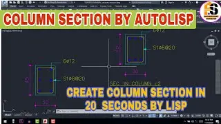 How to Draw column sections | by auto Lisp | in AutoCAD | urdu | hindi.