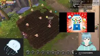 [#AO][Drops][S2#127] のんびり農業と雑談、ガチャを添えて！