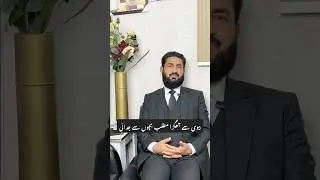 Custody of children after divorce.