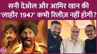 Aamir Khan had promised to release Sunny Deol's Lahore 1947 after Sitaare but...