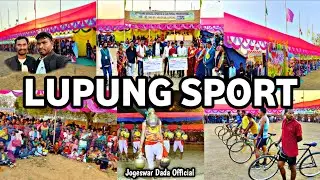 Lupung Sport 2026 ll Lupung Sport New Santali Video 2026 