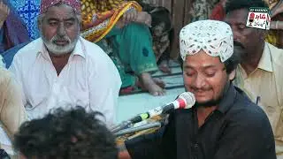 Moon Sakhawat Khan Dhadi || Moon Dhadi || Ahmad Raza Moon