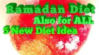 Ramadan Diet, 22 lbs in 30 days MOTAPA aur PET ki CHARBI teji se kam karne ka UPAY, Weight loss tips