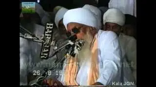 KIRTAN BABA KEHAR SINGH JI { Gaye Pardes Sai }