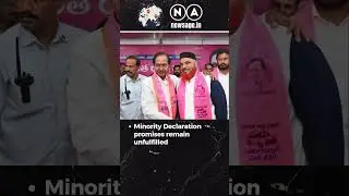 Congress Betrayed Minority Promises, Says BRS