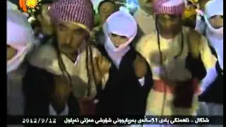 لازكين وسعيد وبلند