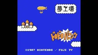 Intro-Demo - Yume Koujou Doki Doki Panic (FDS, Japan)