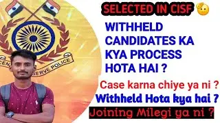 SSC GD WITHHELD CANDIDATES RESULT DECLARED 🥳 #sscgd #sscgd2025 #sscgdphysical #joiningletter #happy 