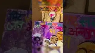 gavara bani Annapurna #gavar #gangour2k24 #fun #trending #viral #food #sheetlamata #annapurna #taste