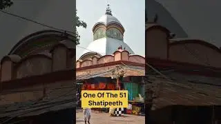 Kalighat Temple Kolkata #kolkata #temples #maakali