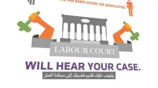 Dubai Courts Big Picture
