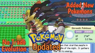 🔥 Updated Pokemon NDS RomHack with Gen4, No Trade Evolutions, Added Emblem To Use HMs & More 🔥