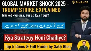 TRUMP TARIFF SHOCK! Global Market Crash or Crypto Opportunity?