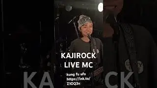 KAJIROCK LIVE MC   #kajirock #かじぃ #にきちゃん #rock #ライブ #鍛治島彩 #邦ロック #バンド