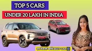 Top 5 car under 25 lakh india | Best car under 25 lakh | Best suv in india 2025 | Mahindra xuv 700