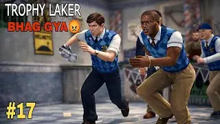 Trophy laker bhag gya 😱 Bully: Anniversary Edition- Mission #17 cycal mission complete #bully