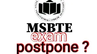Msbte 2020 exam postponed ?.