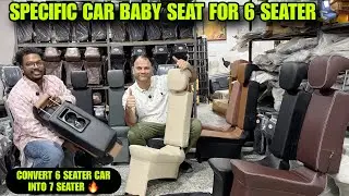 6 Seater Car Converted into 7 seater 🔥 baby Seat for SUV car 😱 Gap filling seat for car
