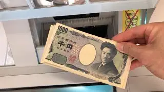【長野県 上田市】上田信用金庫 塩田支店 ザ・ビッグ しおだ野店出張所 ATM