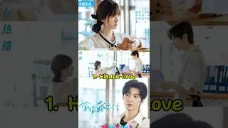 Top 10 Best Chinese Dramas With Handsome Male Leads 2025 #top10 #cdrama #trending #viral #short #fyp