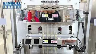4-lane honey stick bag packing machine