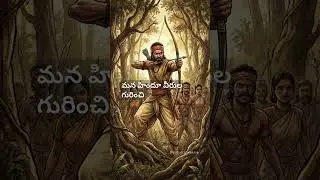 history of Hindu kings? #india #telugucinema #telangana #trending #travel #viralshorts #sanatana