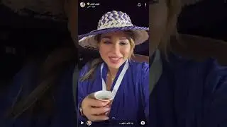 سنابات (نهى🌸نبيل) في السعوديه- الأحساء