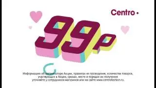 Женские сабо 99 рублей