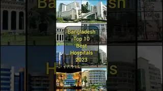 bangladesh top 10 hospital || 😱😱 || বাংলাদেশের সবচেয়ে বড় হাসপাতাল #shorts #viralshorts