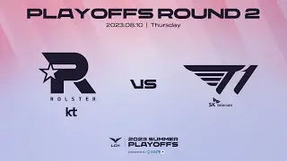 KT vs T1 | Match1 Highlight 08.10 | 2023 LCK Summer Playoffs Round2