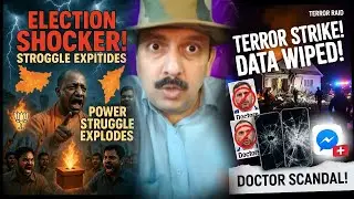 Bihar Bengal Politics, Delhi Update, Yogi Government News, Election Result, Nitin Shukla