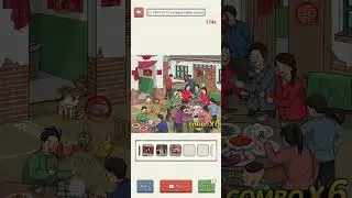 Brainy Prank: Twisted Quest Level 79 &ndash; Find 12 Unreasonable Places Solution #shorts